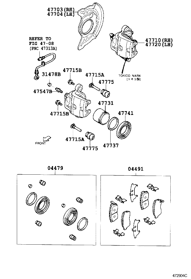 Front Disc Brake Caliper Dust Cover