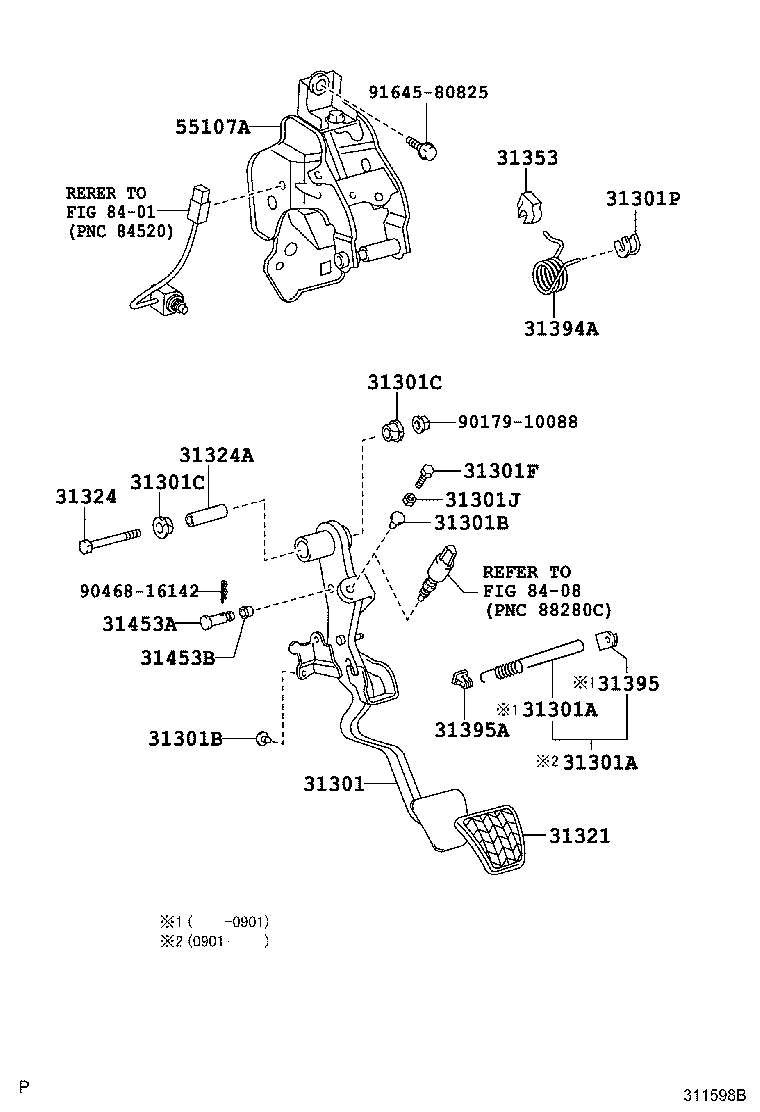 Clutch Pedal Flexible Hose