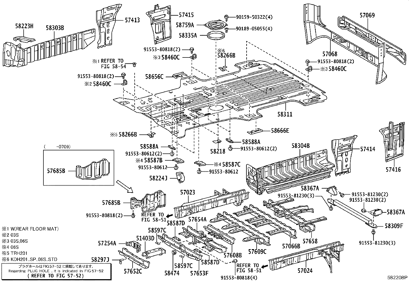 Rear Floor Panel