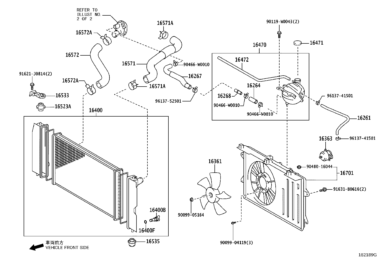 Radiator Water Outlet
