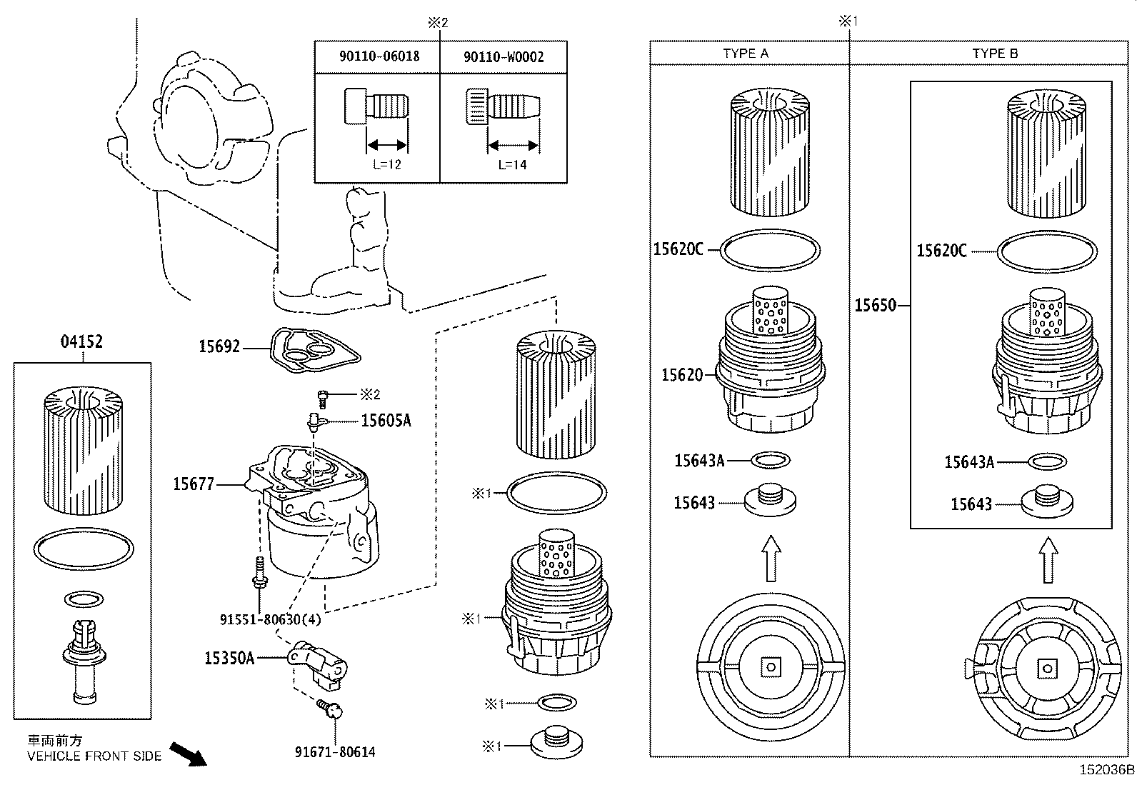 Oil Filter