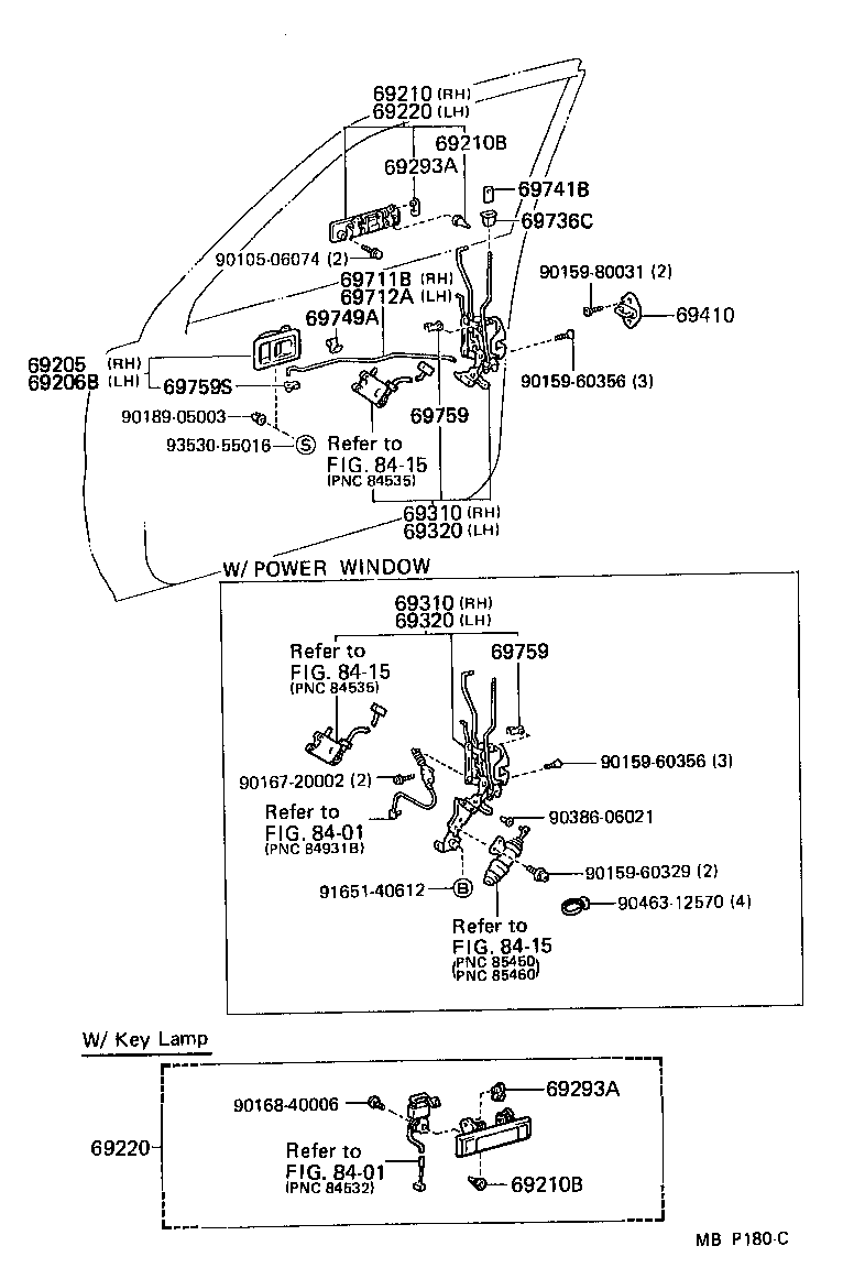 Manija de cerradura de puerta delantera