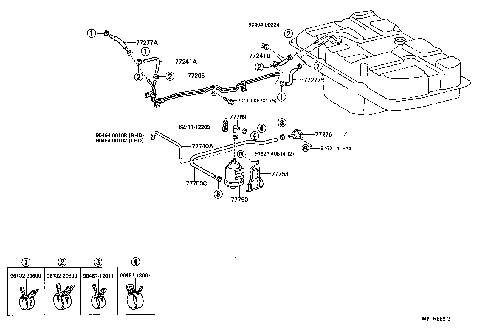 Fuel Tank & Tube