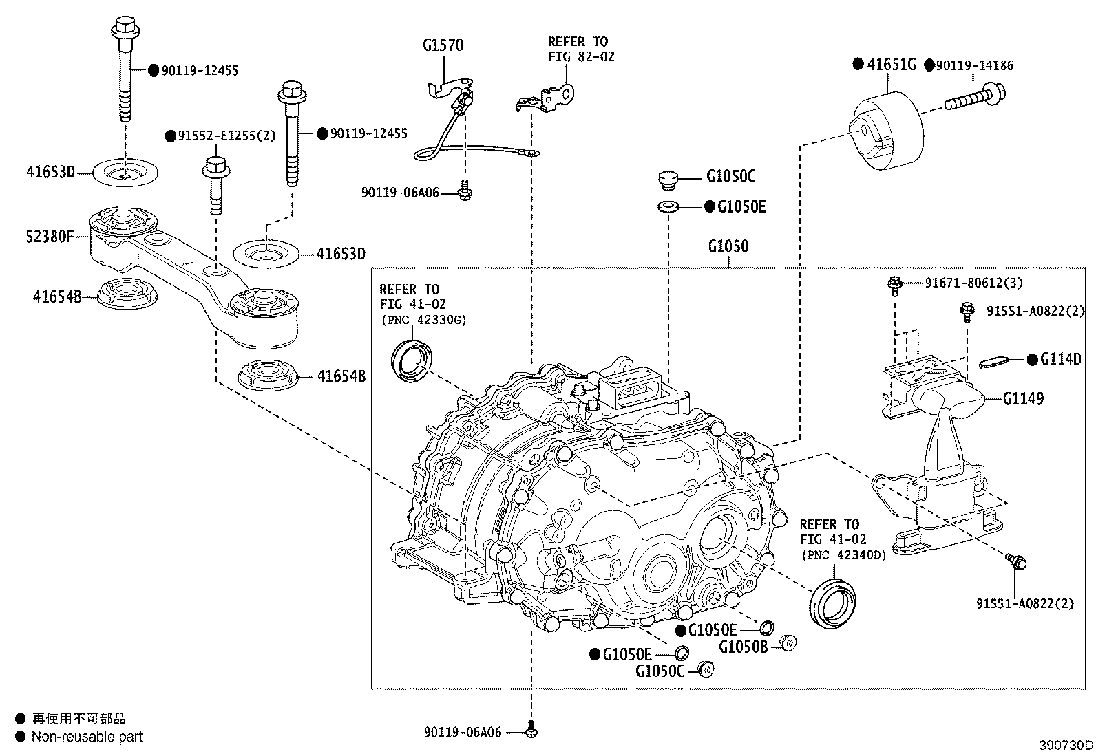 Transaxle Assy(Hev Or Bev Or Fcev)