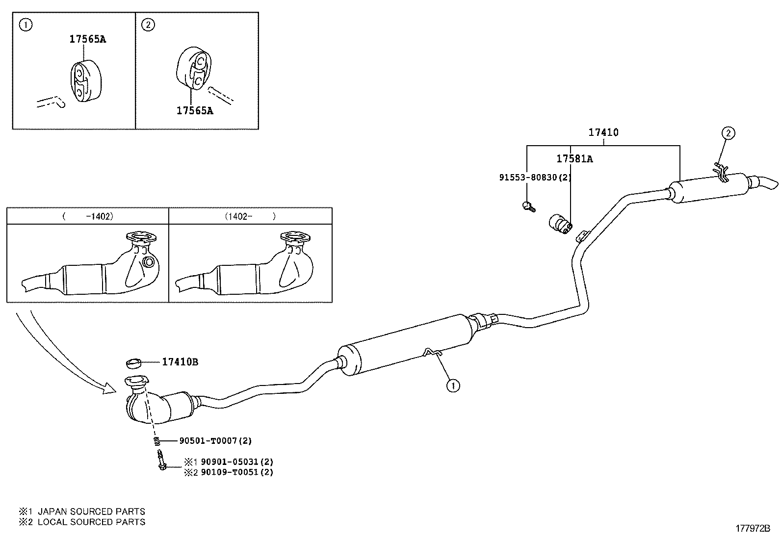Exhaust Pipe