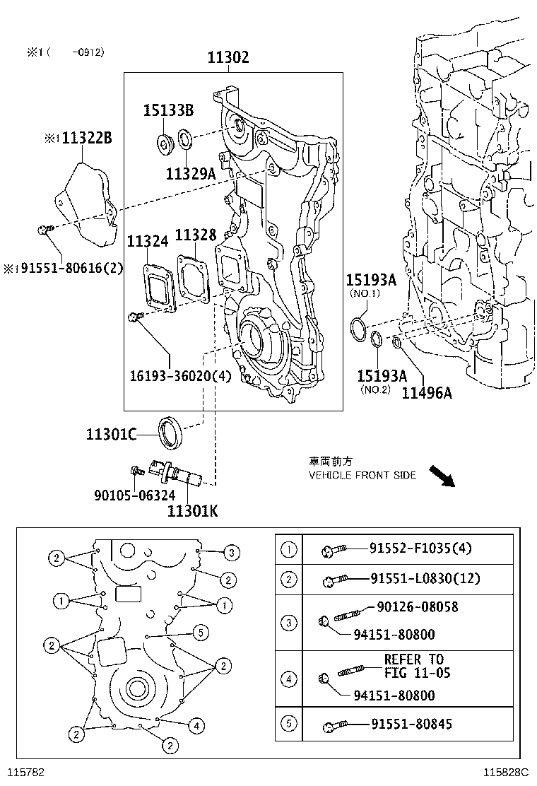 Timing Gear Cover & Rear End Plate