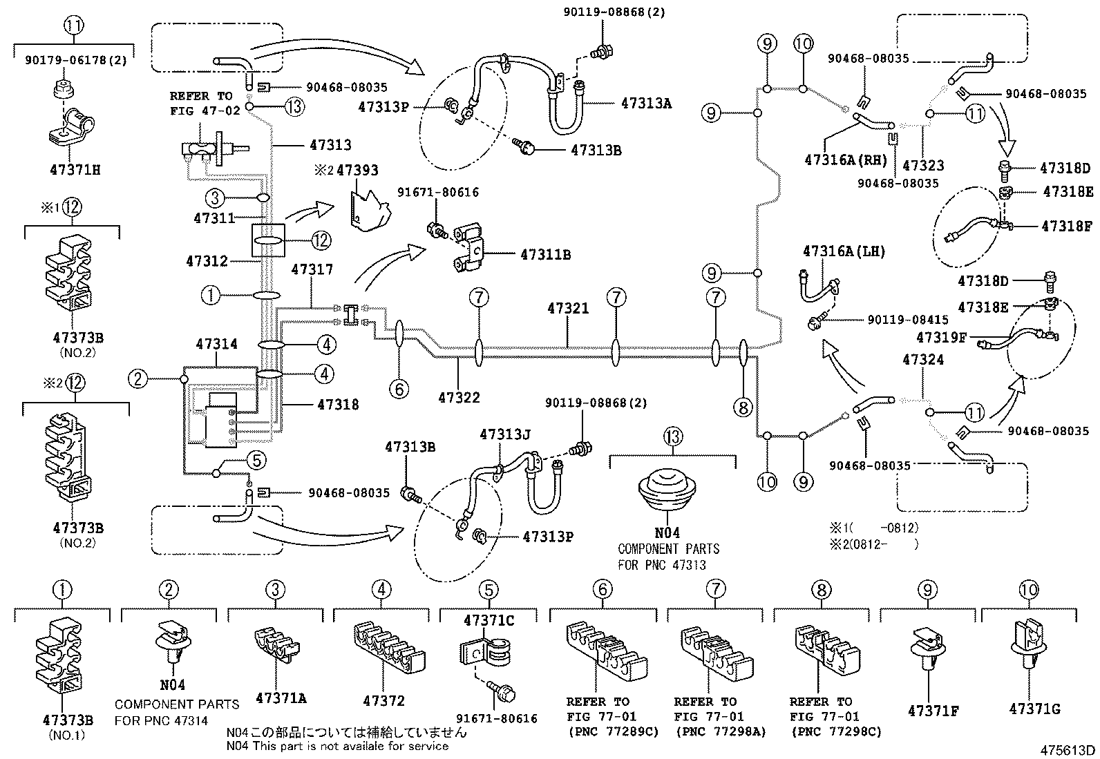 Abrazadera del tubo de freno