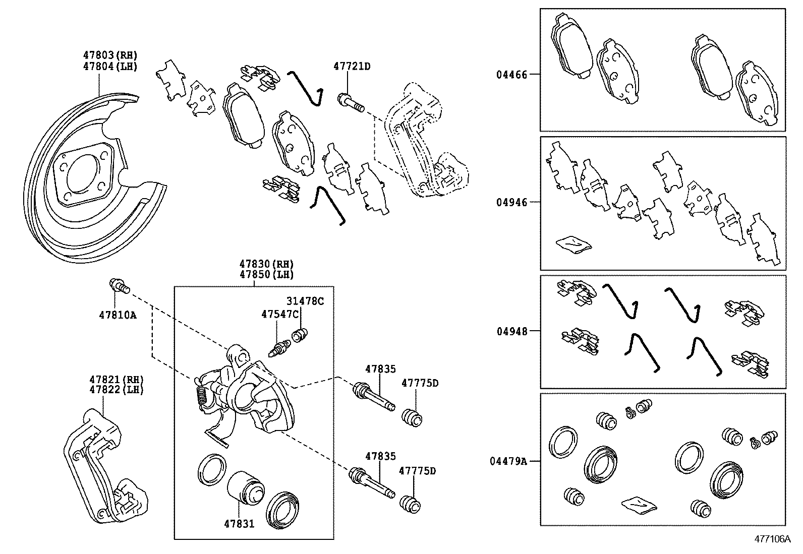 Rear Disc Brake Caliper Dust Cover