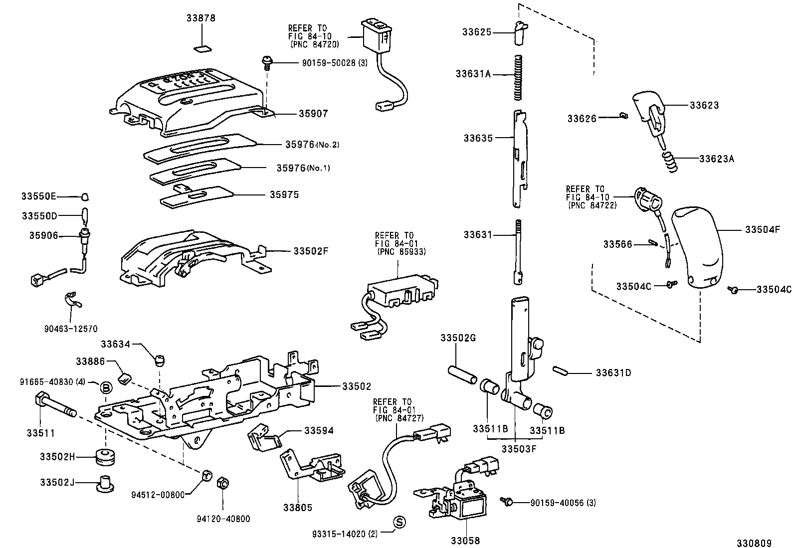 Shift Lever & Retainer