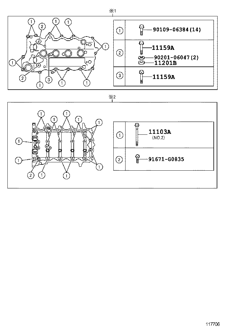 Cylinder Head