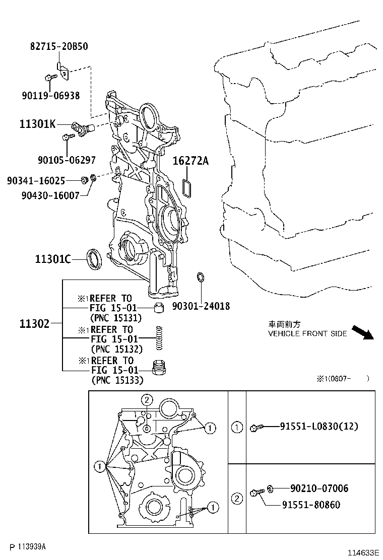 Timing Gear Cover & Rear End Plate