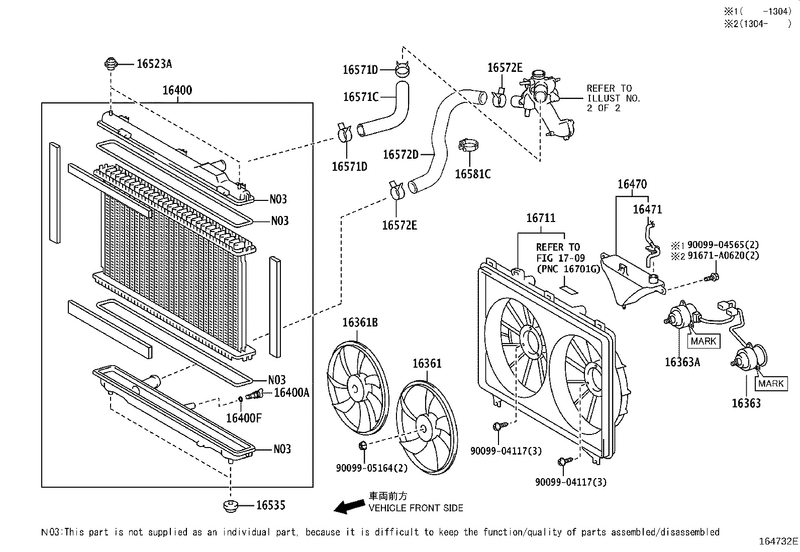 Radiator Water Outlet