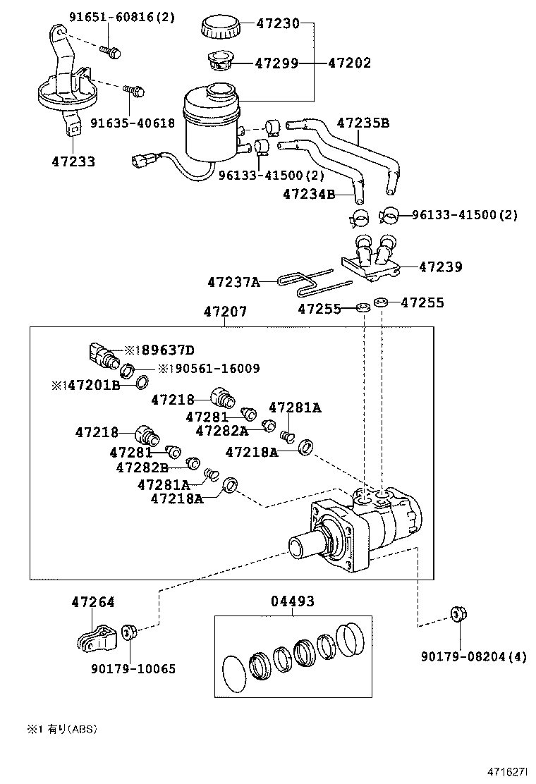 Brake Master Cylinder