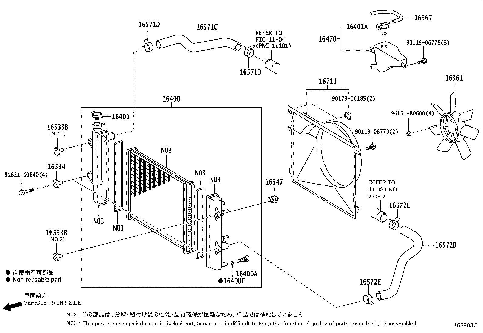 Radiator Water Outlet