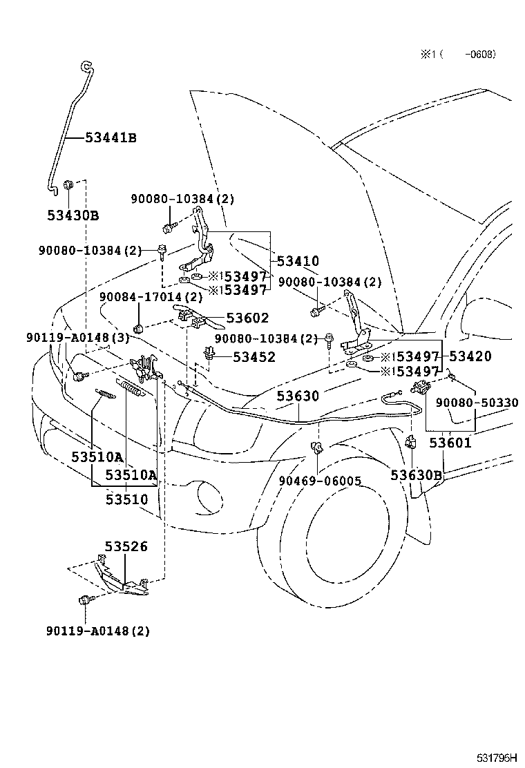 Hood Lock & Hinge