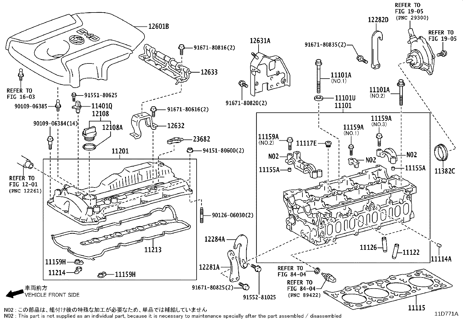 Cylinder Head