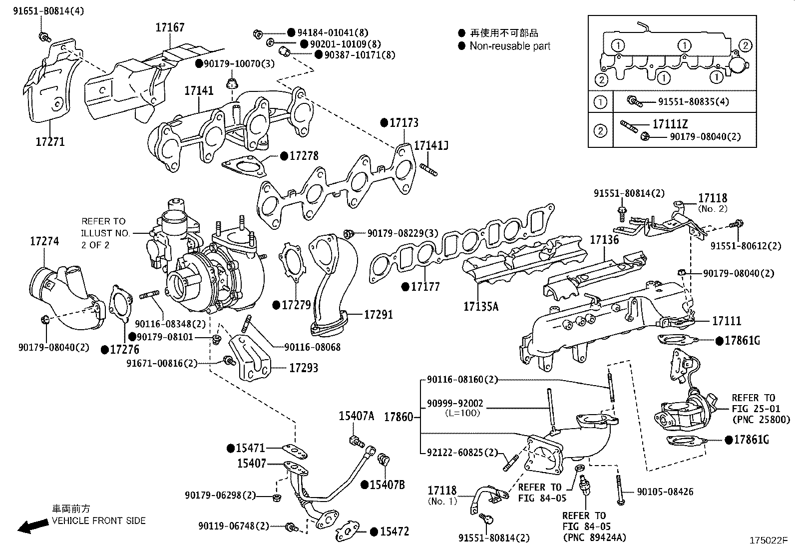 Manifold