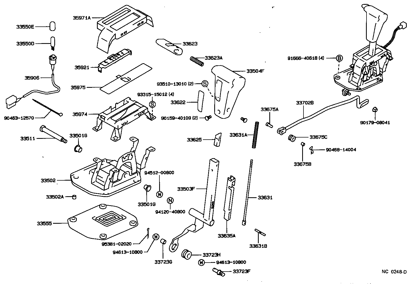Shift Lever & Retainer