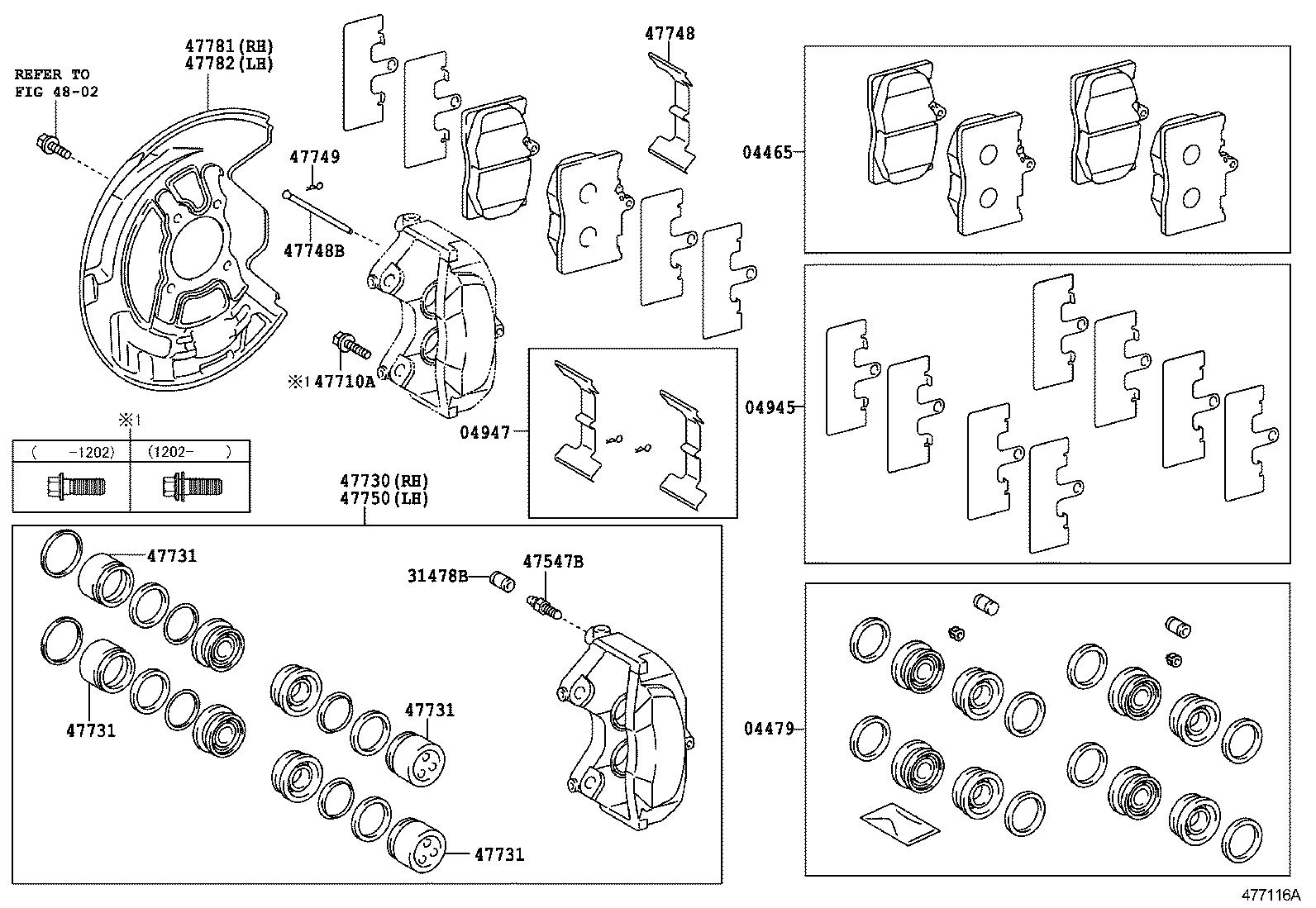 Front Disc Brake Caliper Dust Cover