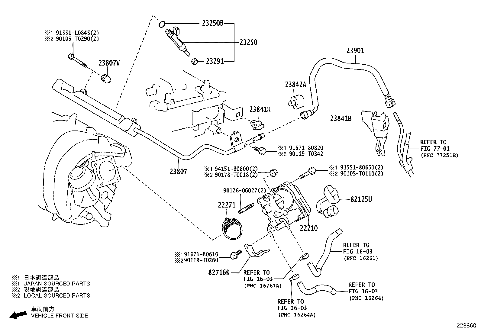 Fuel Injection System