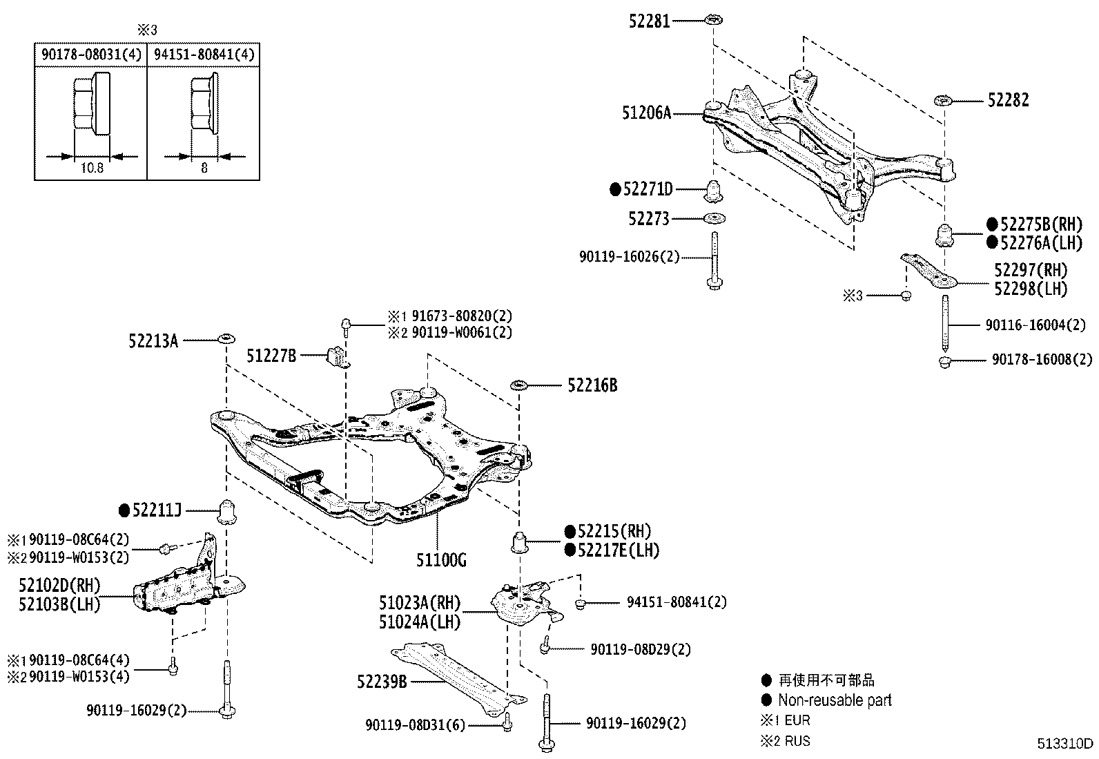 Suspension Crossmember & Under Cover