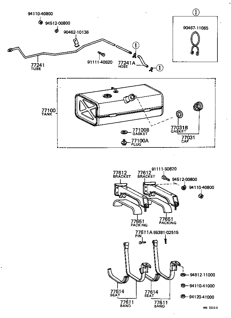 Fuel Tank & Tube