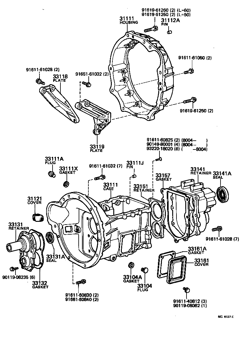 Clutch Housing + Transmission Case