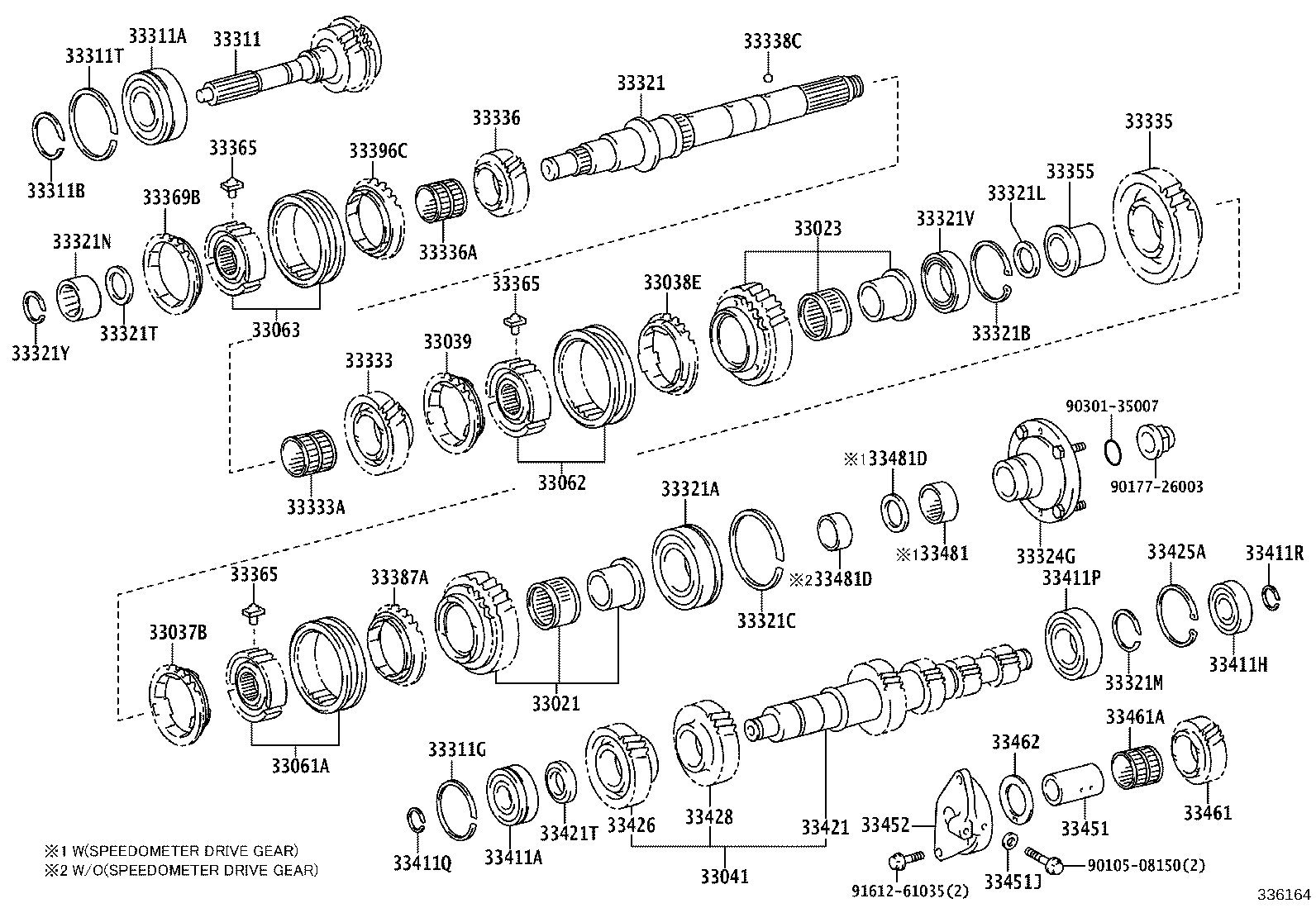 Transmission Gear