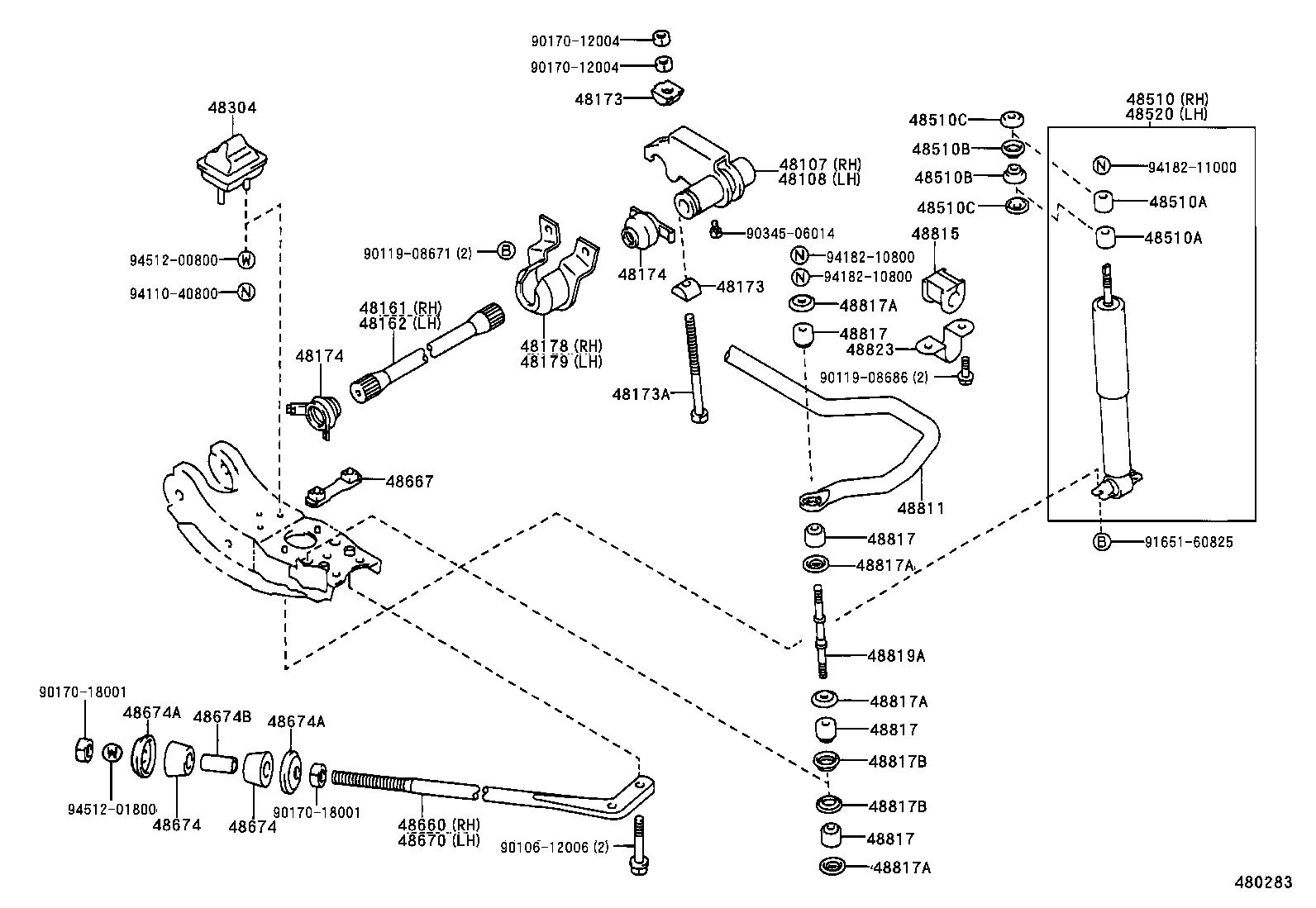 Spring Shock Absorber