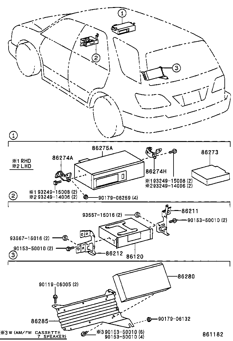 Radio Receiver & Amplifier & Condenser