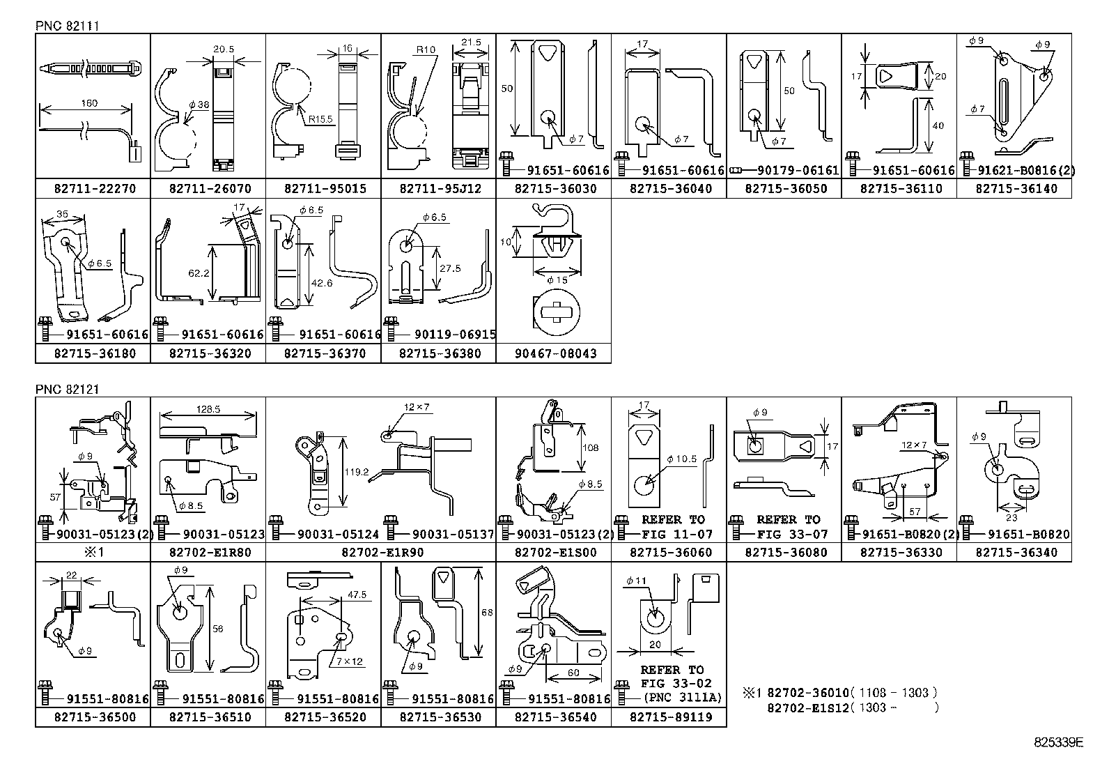 Wiring & Clamp