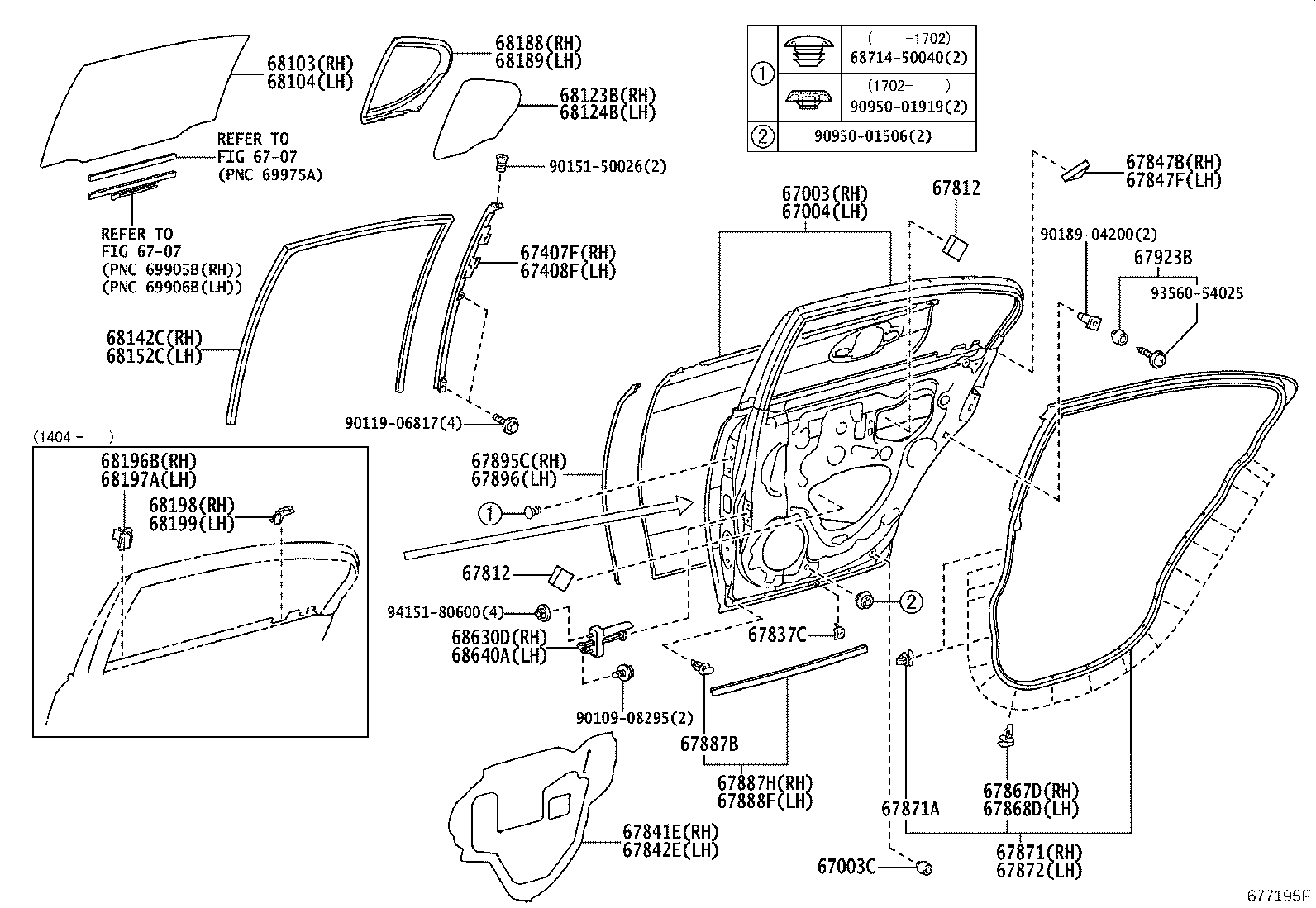 Rear Door Panel & Glass