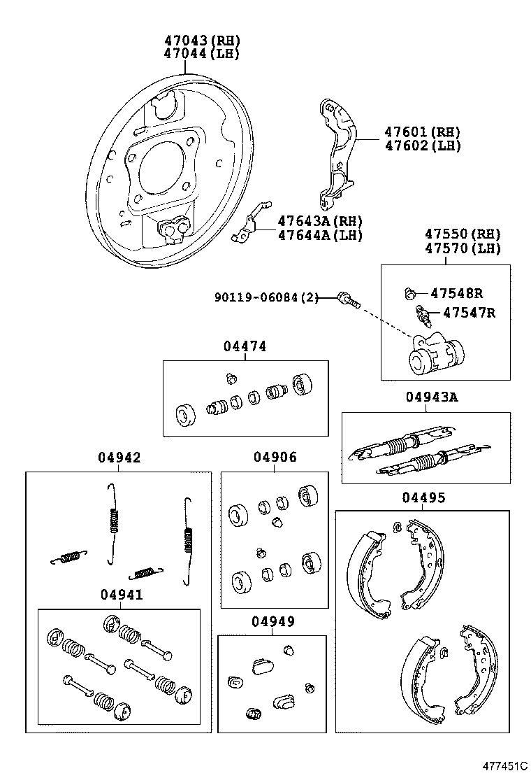 Rear Drum Brake Wheel Cylinder Backing Plate
