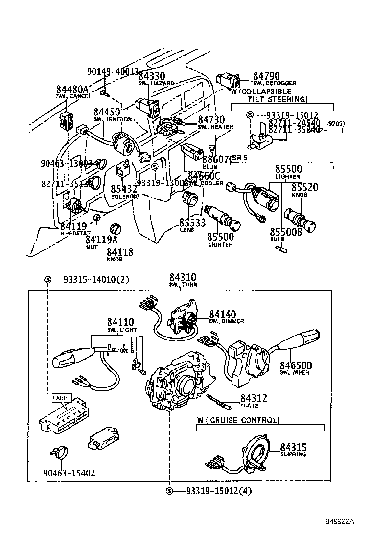 Switch & Relay & Computer