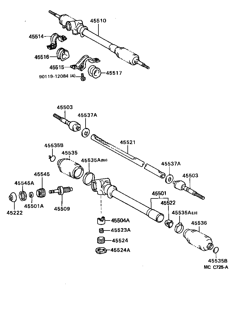 Steering Gear Link