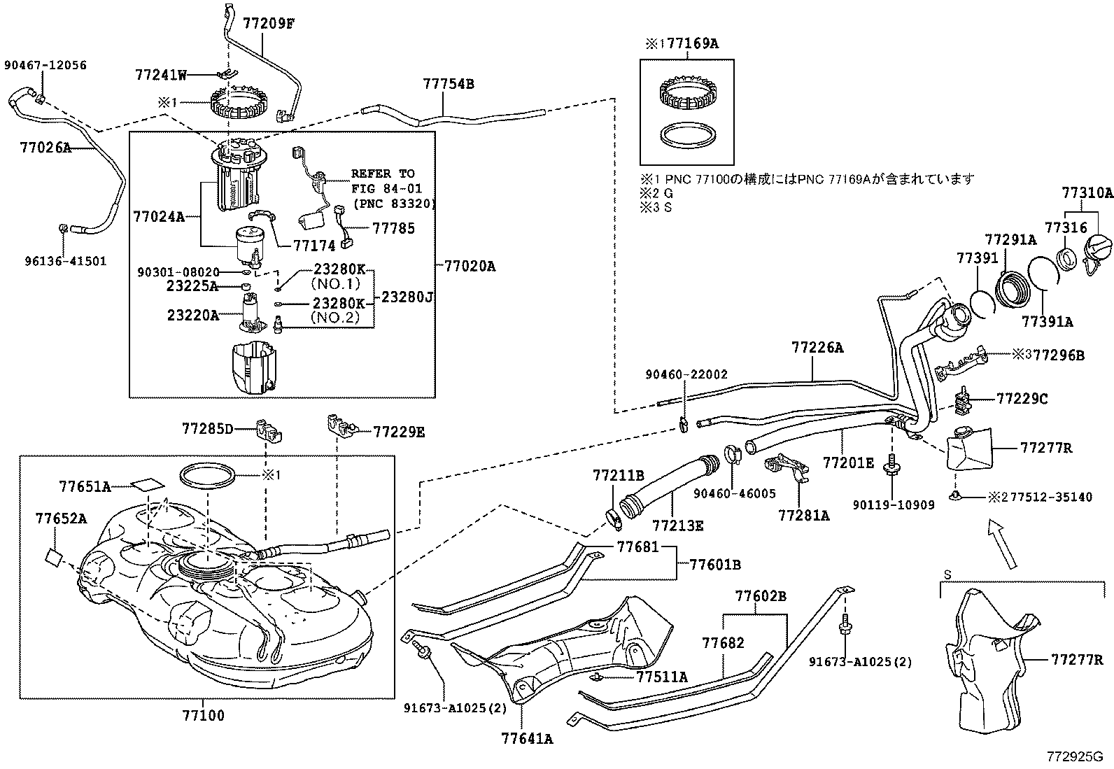 Fuel Tank & Tube