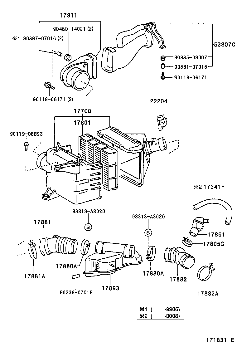 Air Cleaner