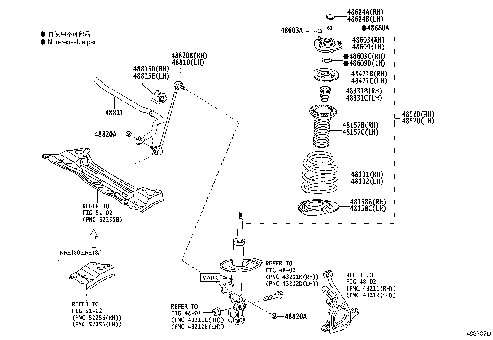 Spring Shock Absorber