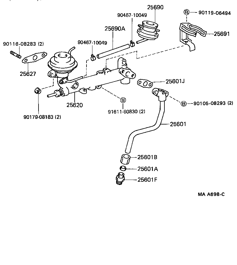 Exhaust Gas Recirculation System