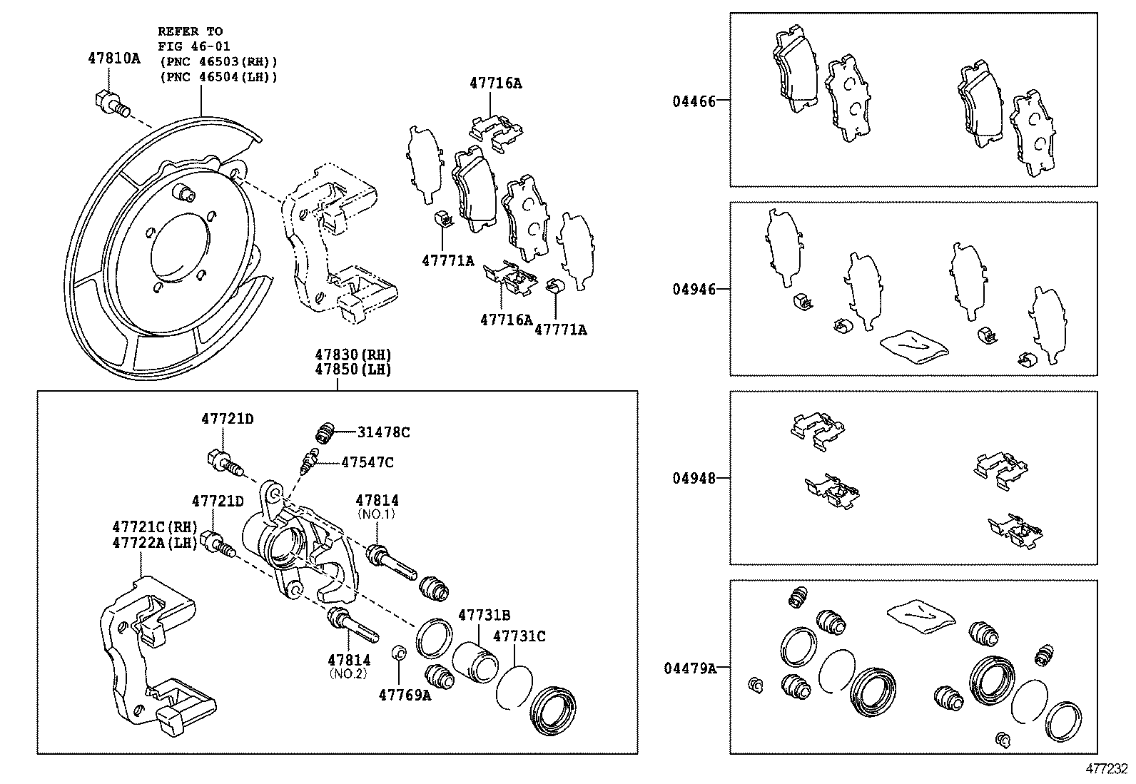 Rear Disc Brake Caliper Dust Cover