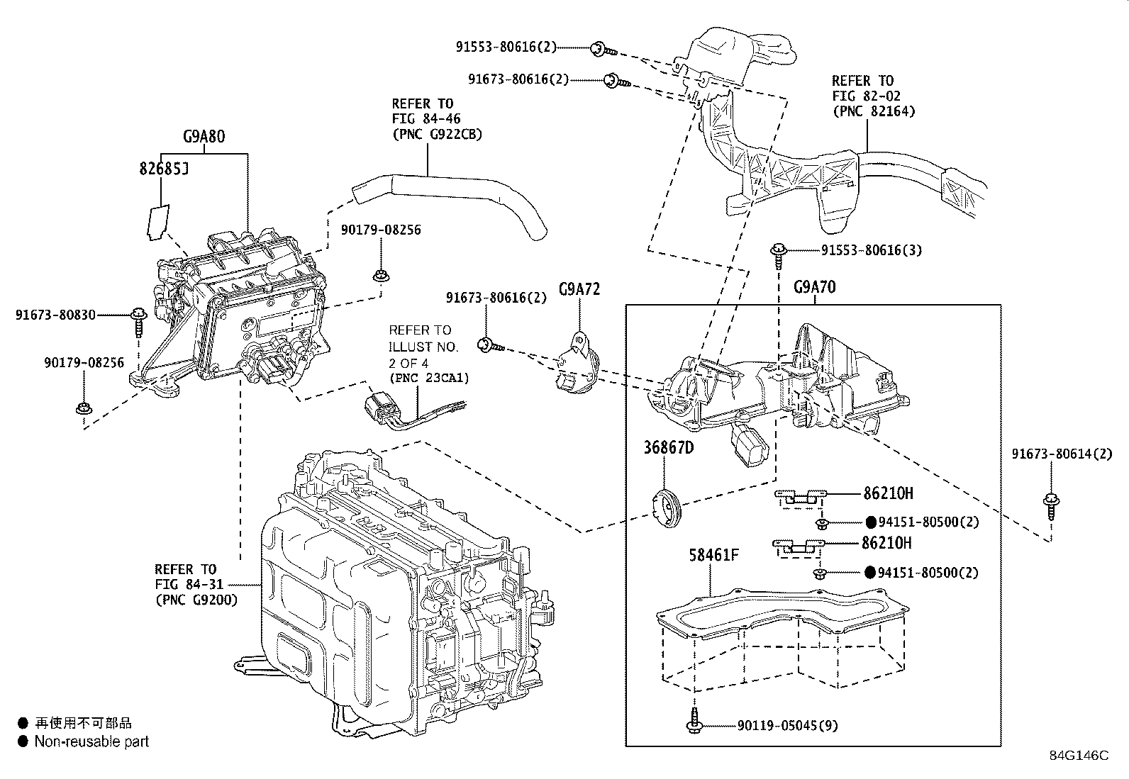 FCV Stack & Converter