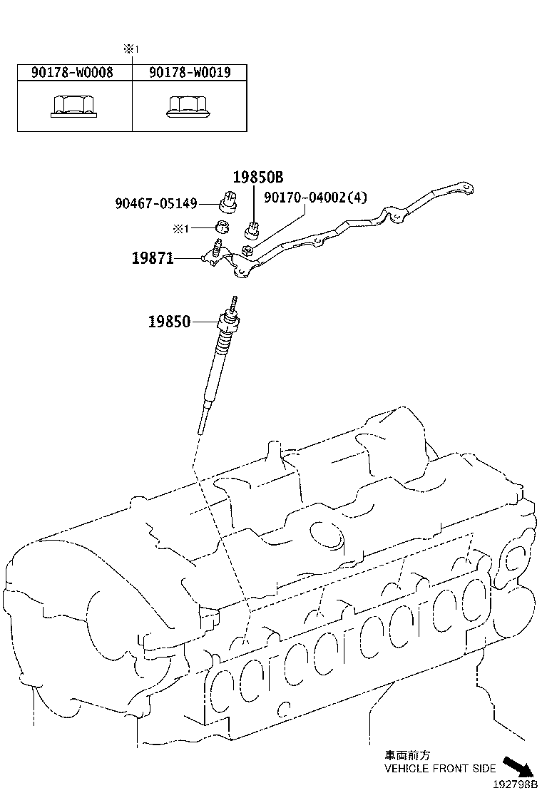 Ignition Coil Spark Plug Glow Plug