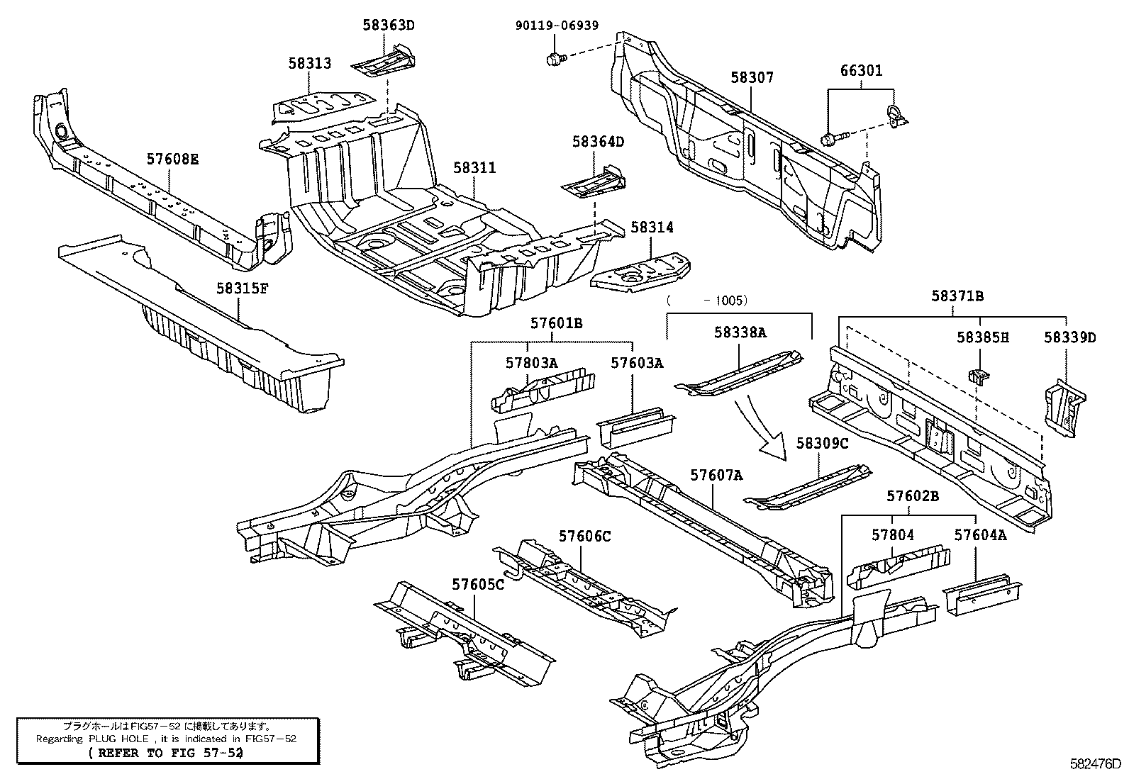 Rear Floor Panel