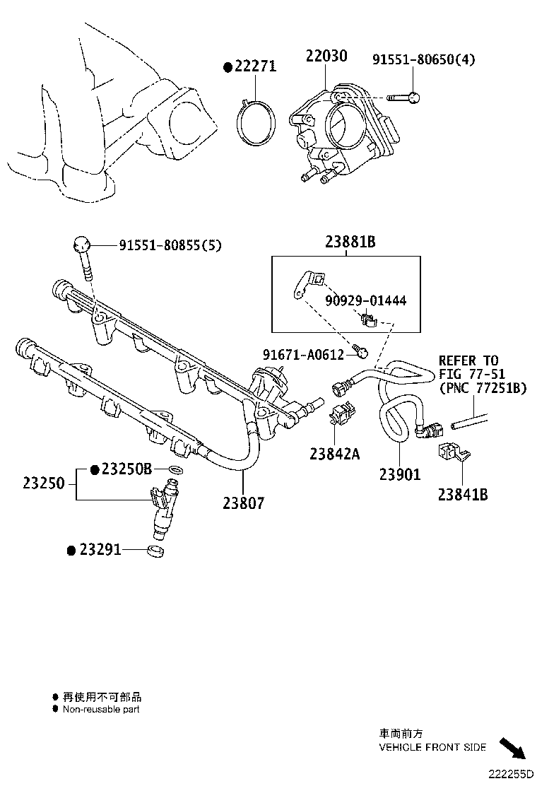 Fuel Injection System