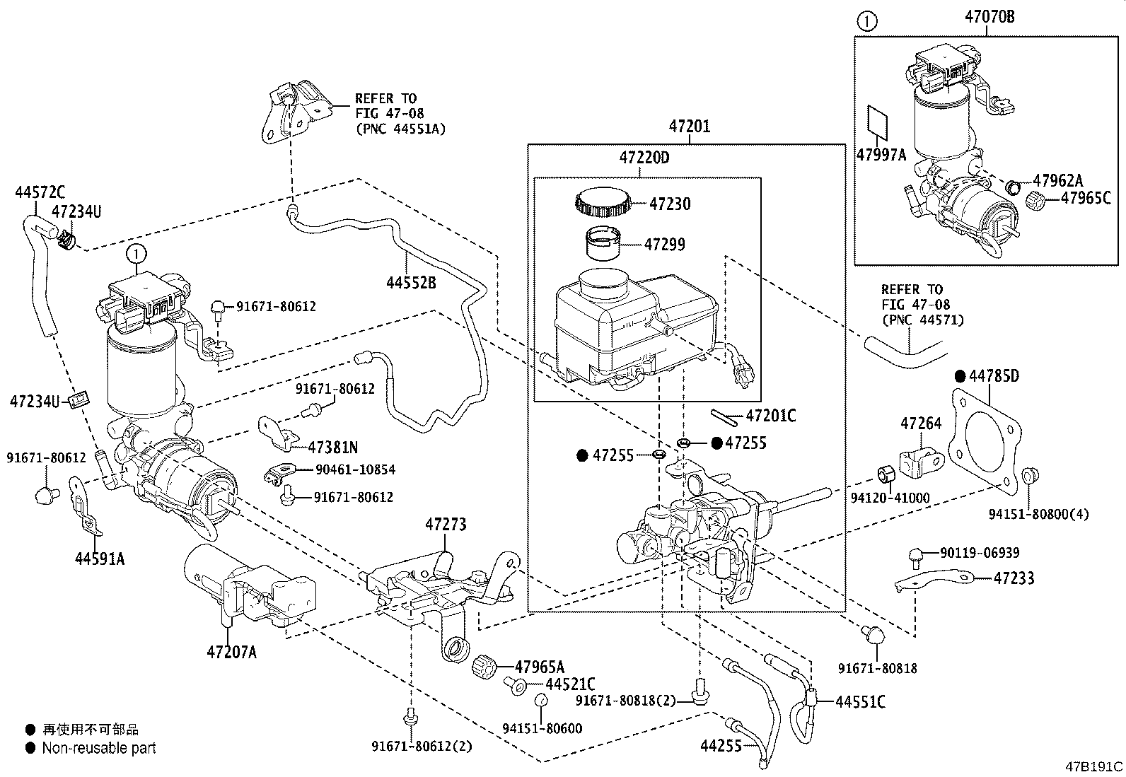 Brake Master Cylinder