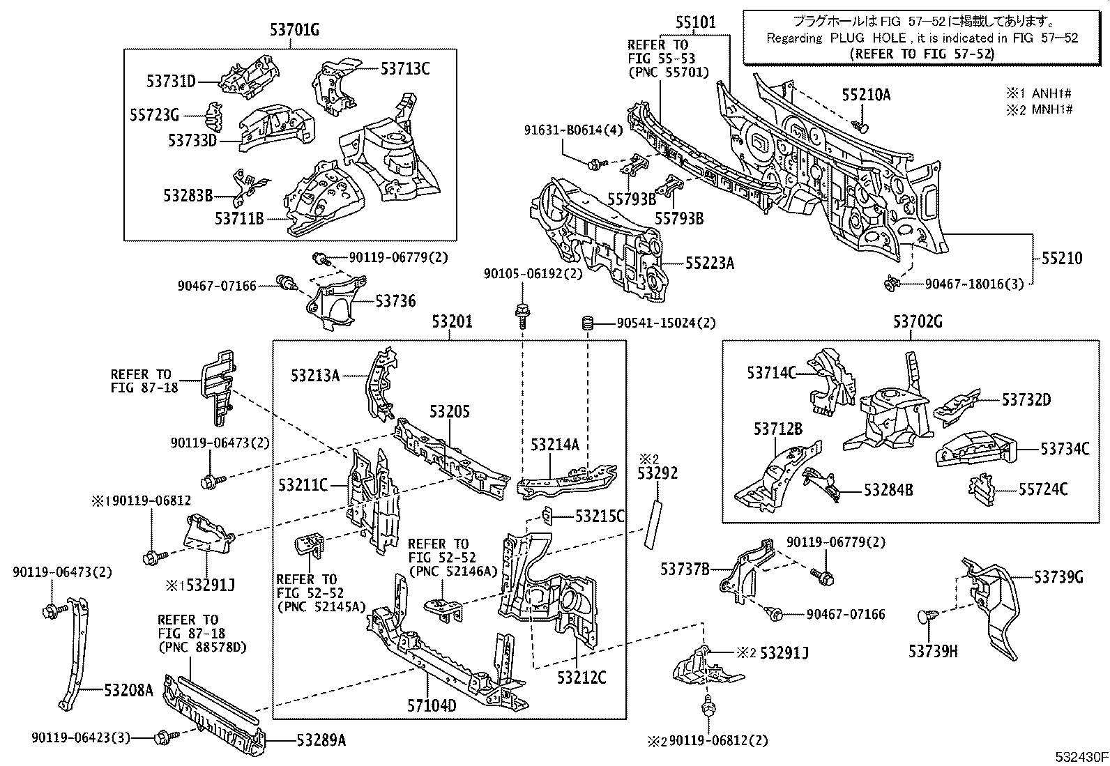 Front Fender Apron Dash Panel