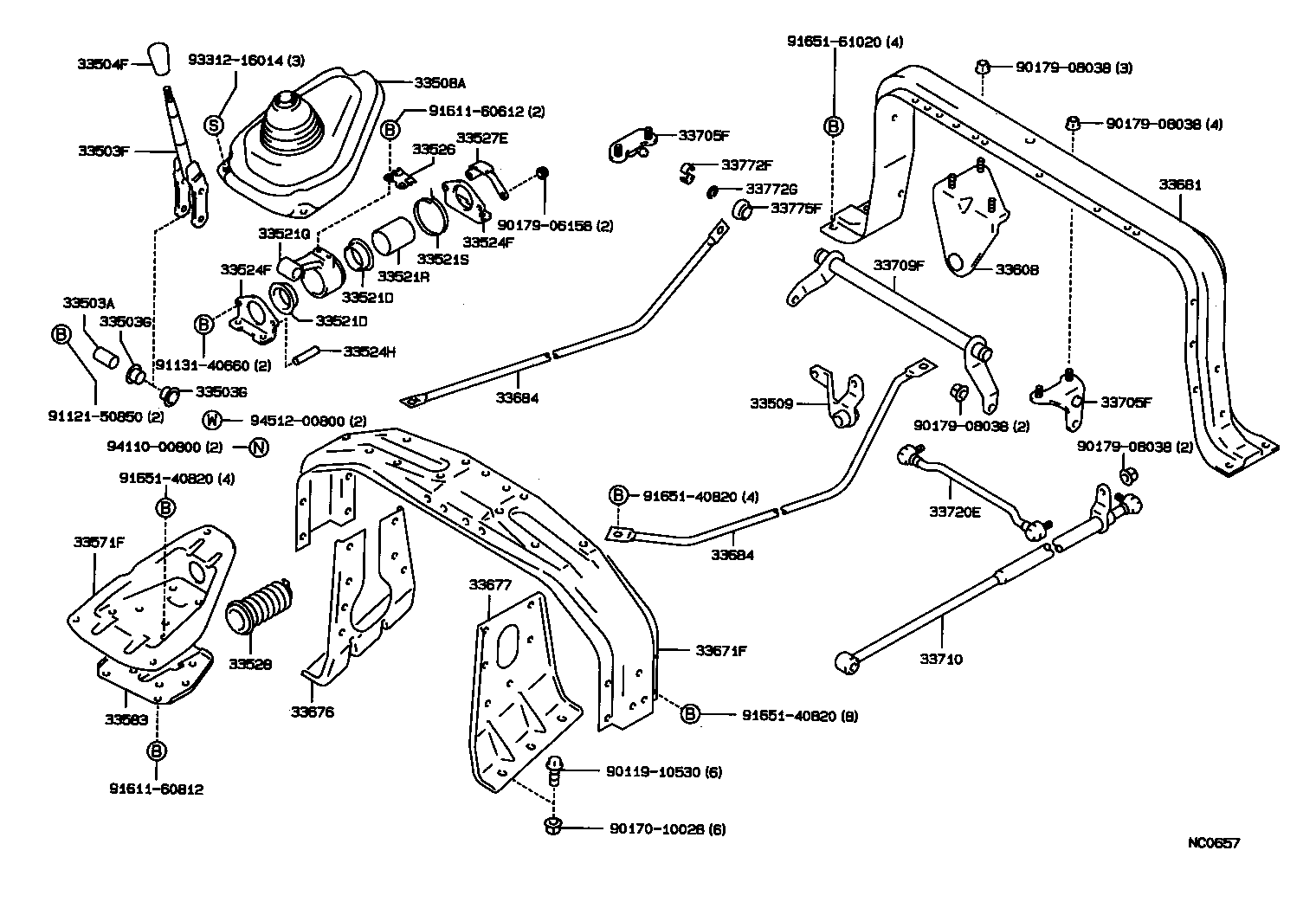 Shift Lever & Retainer