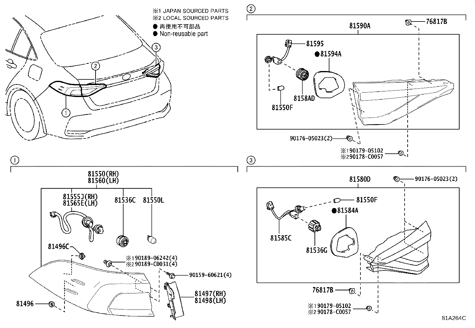 Rear Combination Lamp