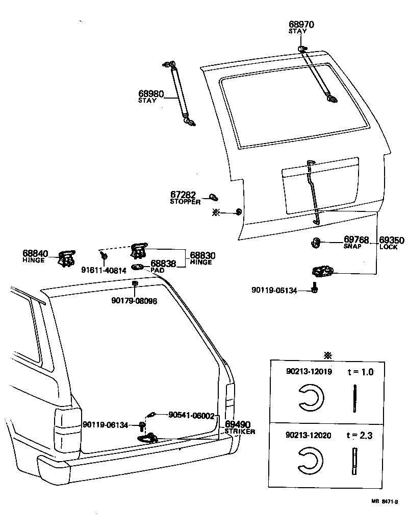 Back Door Lock & Handle