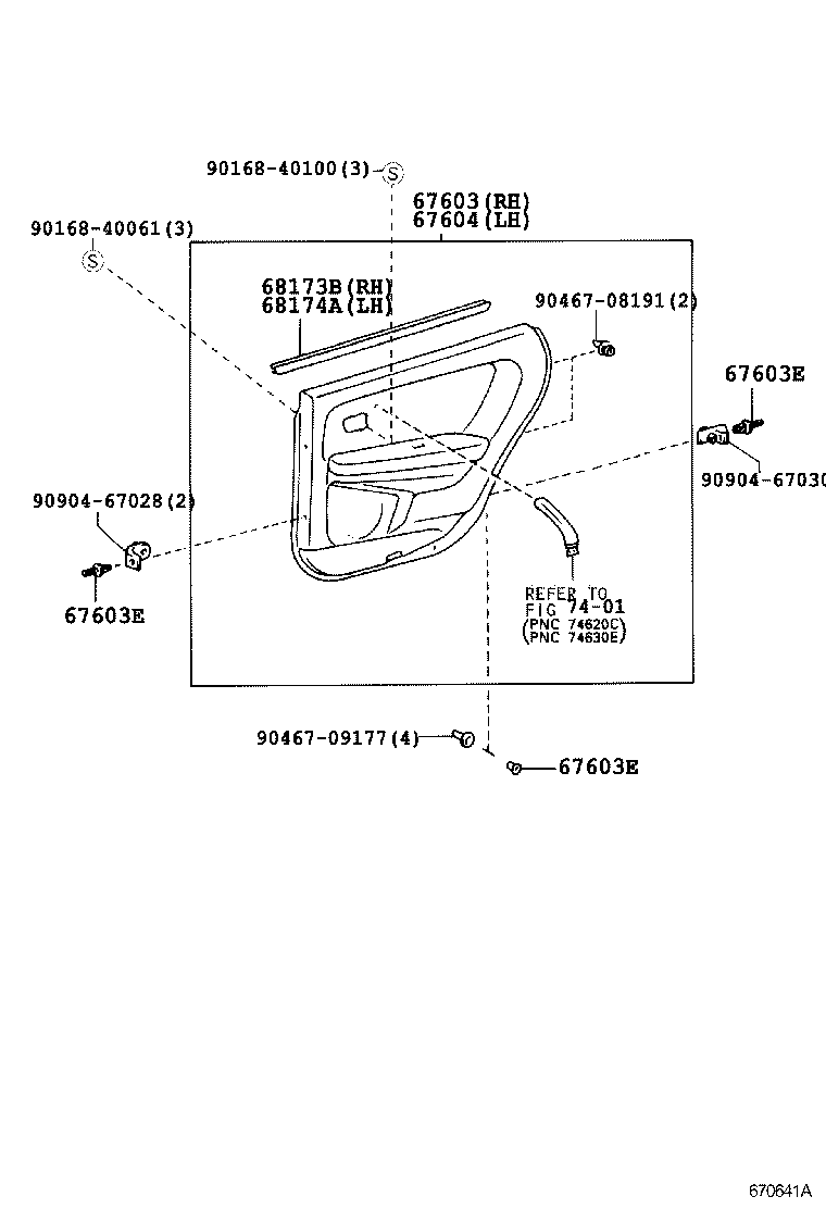 Rear Door Panel & Glass